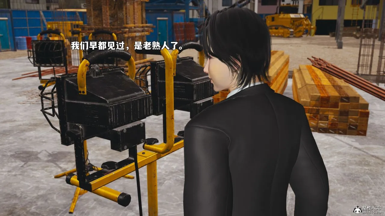 [3D]我成瞭大反派_第二季 - 第88話 - page 68