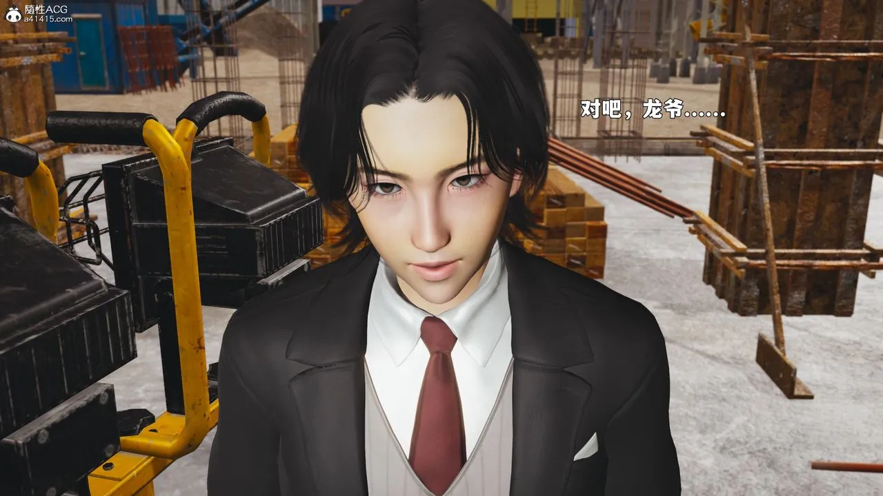 [3D]我成瞭大反派_第二季 - 第88話 - page 69