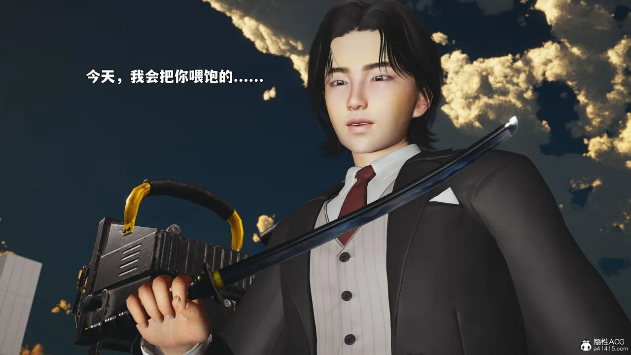 [3D]我成瞭大反派_第二季 - 第88話 - page 82