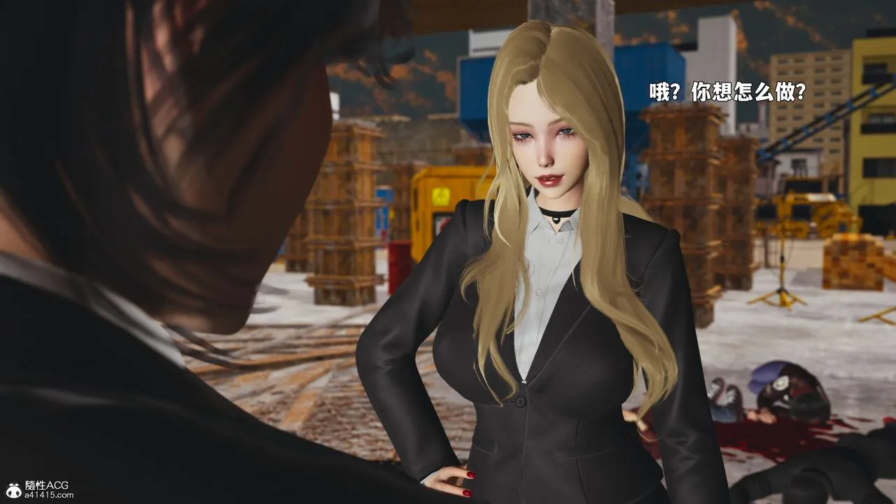 [3D]我成瞭大反派_第二季 - 第88話 - page 119
