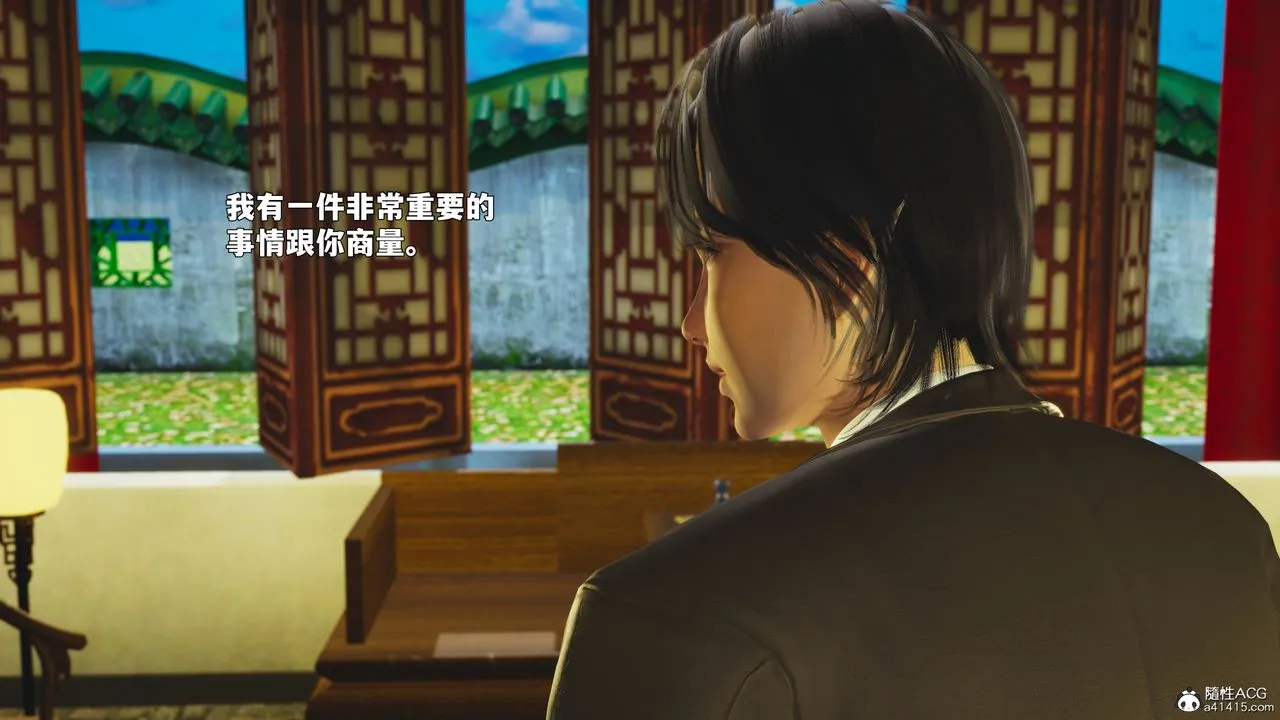 [3D]我成瞭大反派_第二季 - 第88話 - page 149