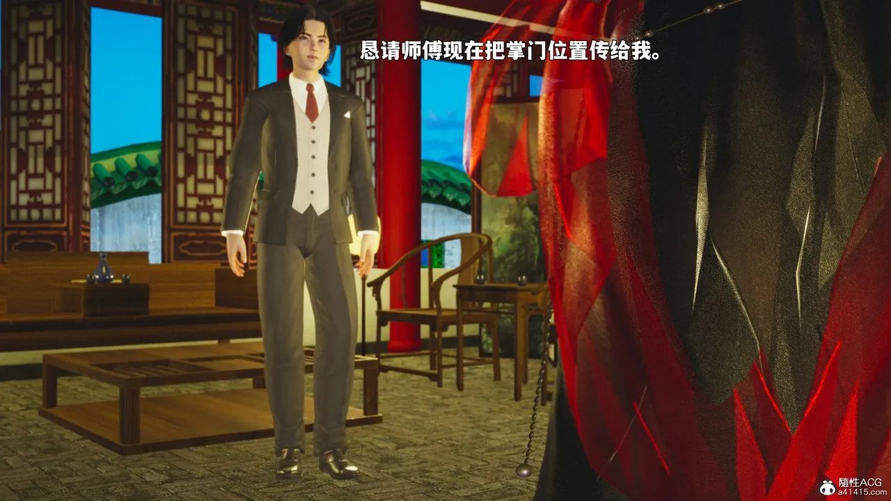 [3D]我成瞭大反派_第二季 - 第88話 - page 151
