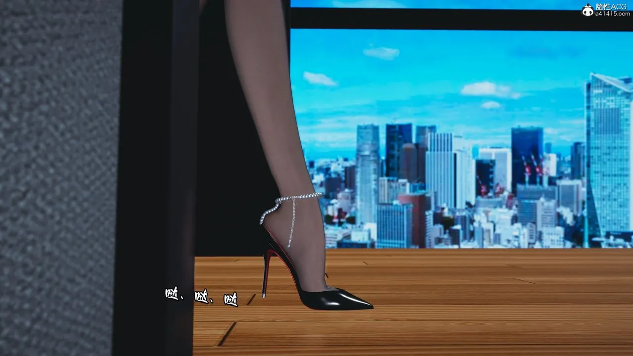 [3D]我成瞭大反派_第二季 - 第04话 - page 76