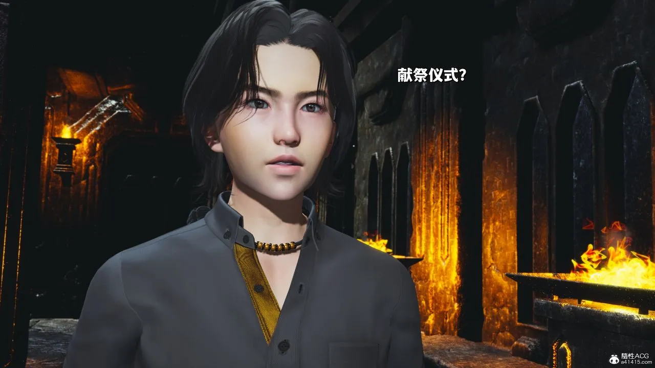 [3D]我成瞭大反派_第二季 - 第39話 - page 12