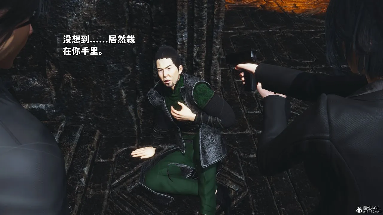 [3D]我成瞭大反派_第二季 - 第39話 - page 18