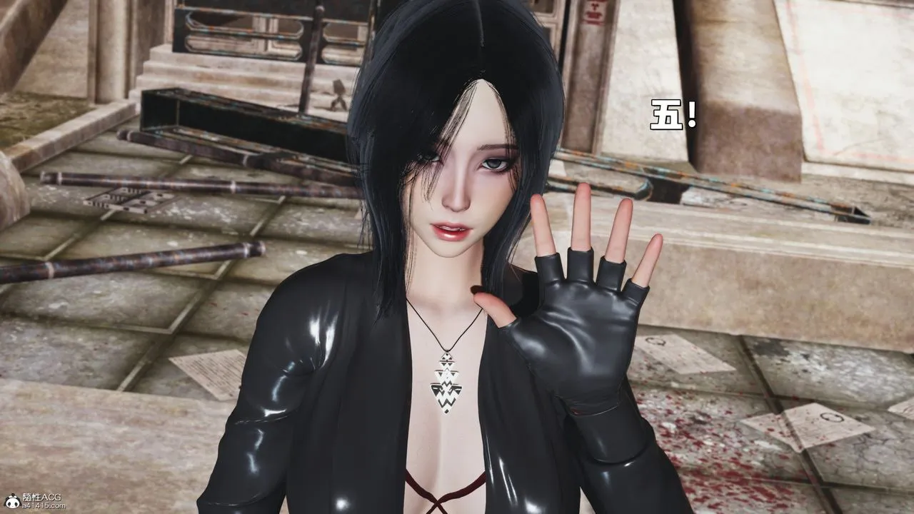 [3D]我成瞭大反派_第二季 - 第39話 - page 42
