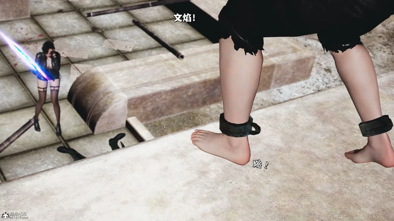 [3D]我成瞭大反派_第二季 - 第39話 - page 65