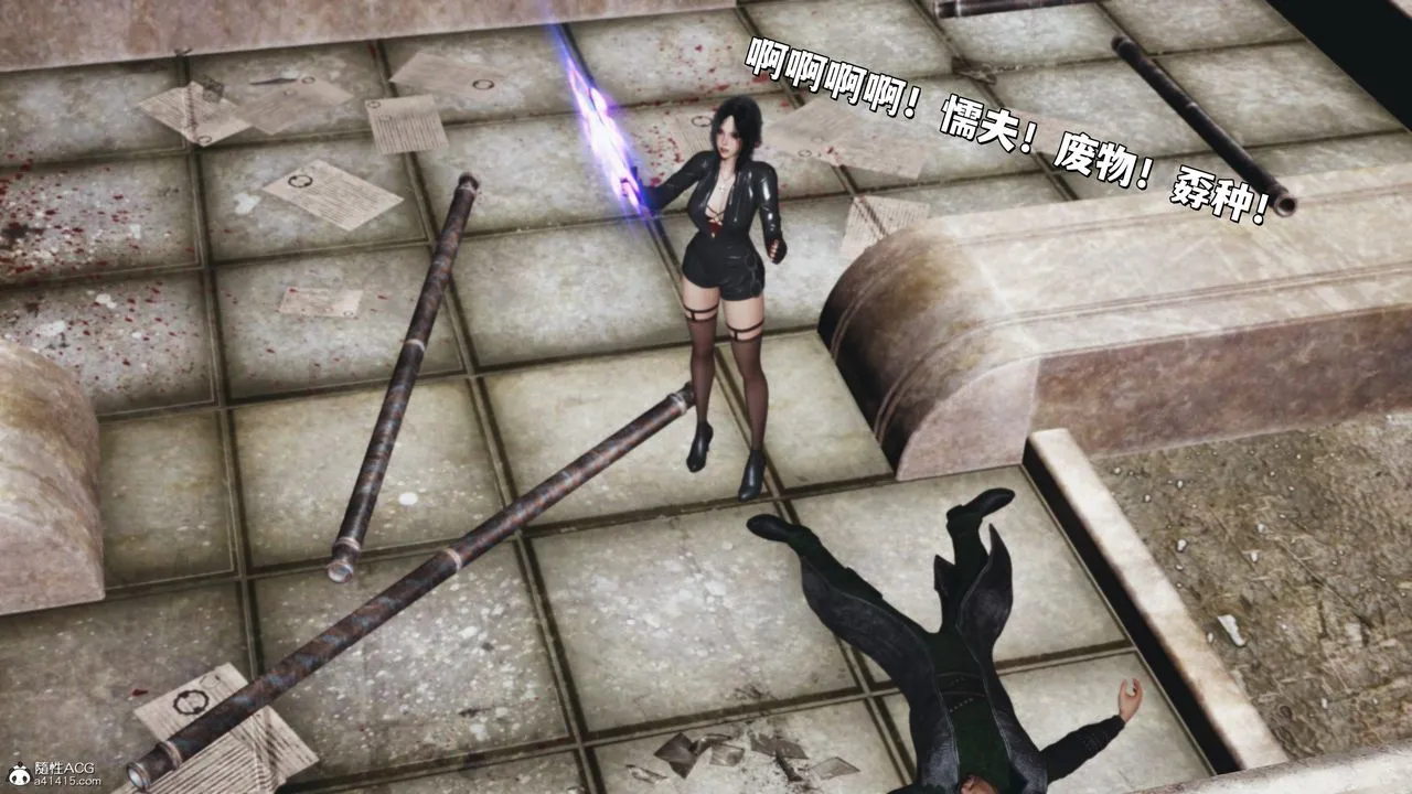[3D]我成瞭大反派_第二季 - 第39話 - page 69