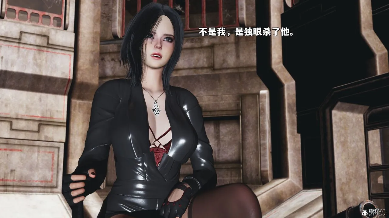 [3D]我成瞭大反派_第二季 - 第39話 - page 74