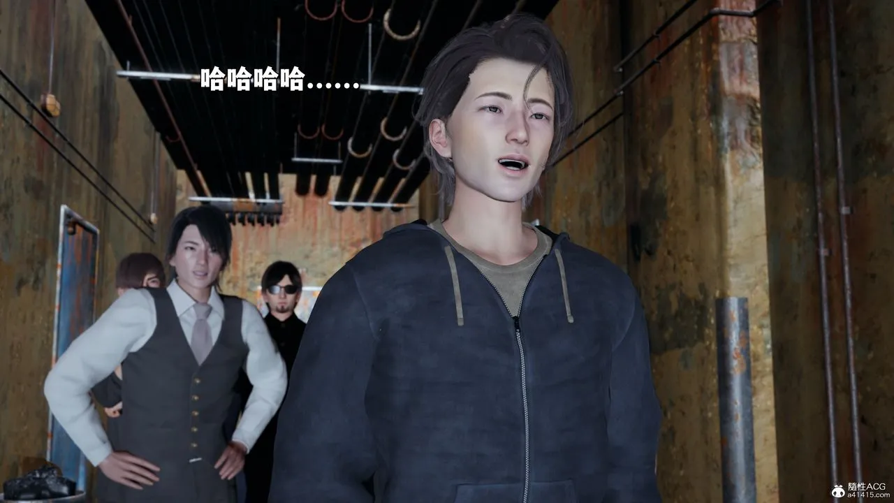 [3D]我成瞭大反派_第二季 - 第39話 - page 89