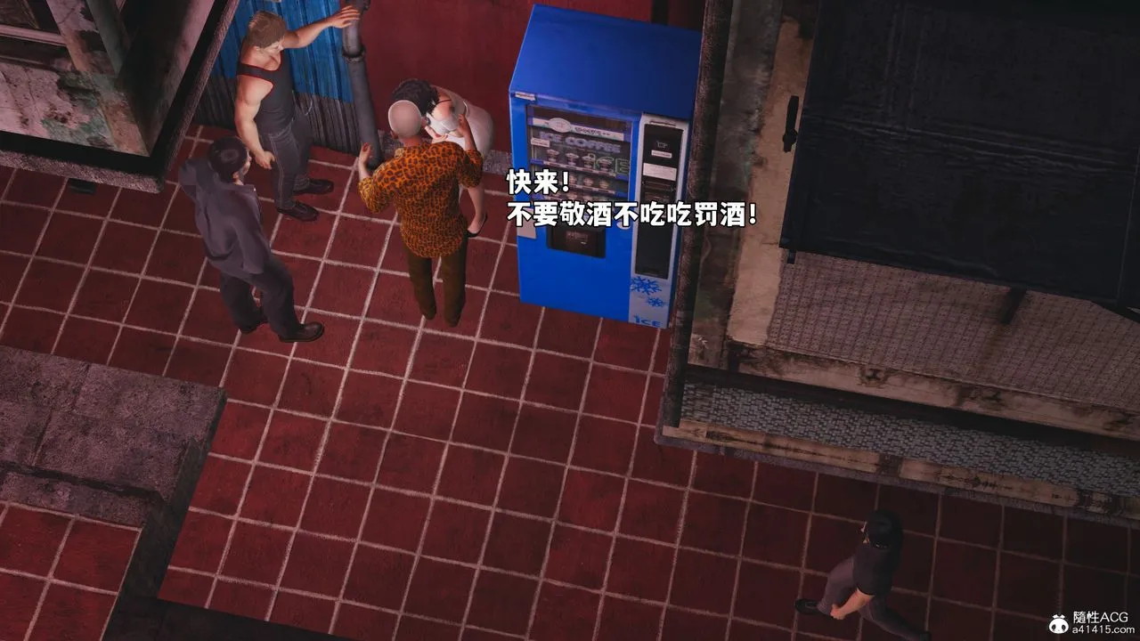 [3D]我成瞭大反派_第二季 - 第85話 - page 36