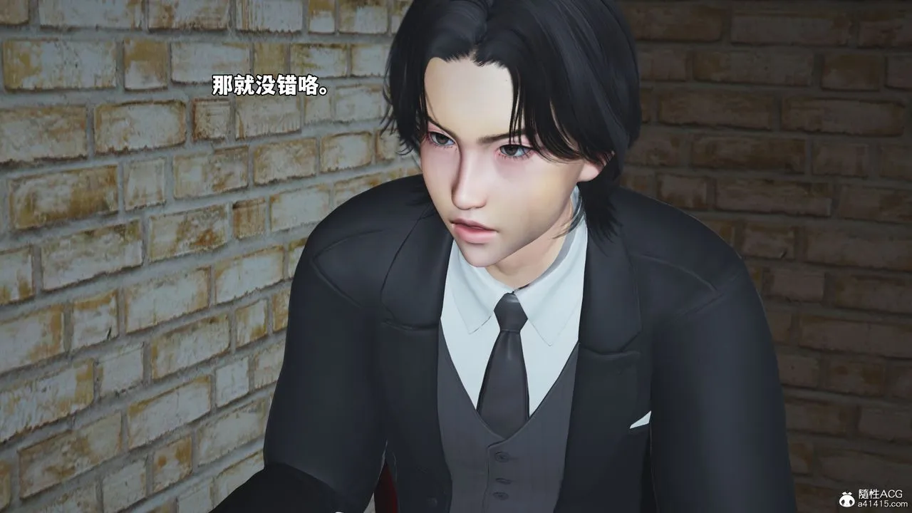 [3D]我成瞭大反派_第二季 - 第85話 - page 100