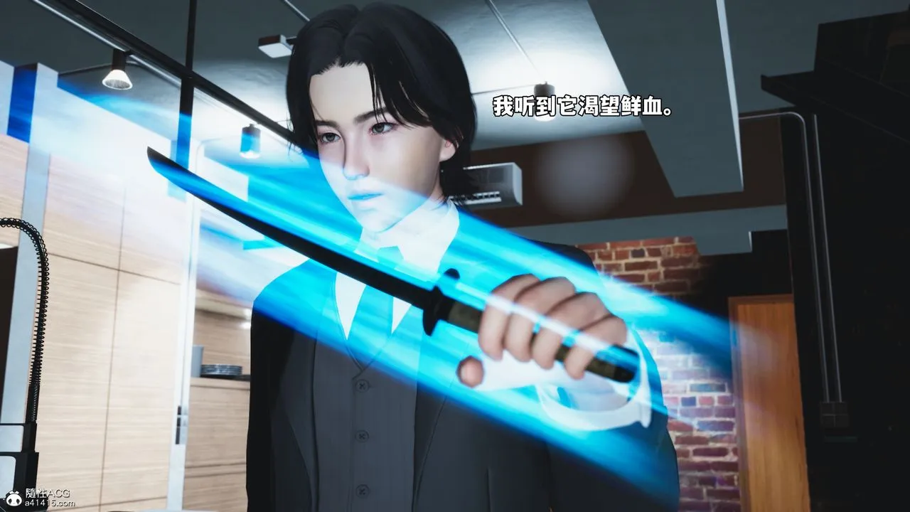 [3D]我成瞭大反派_第二季 - 第85話 - page 162