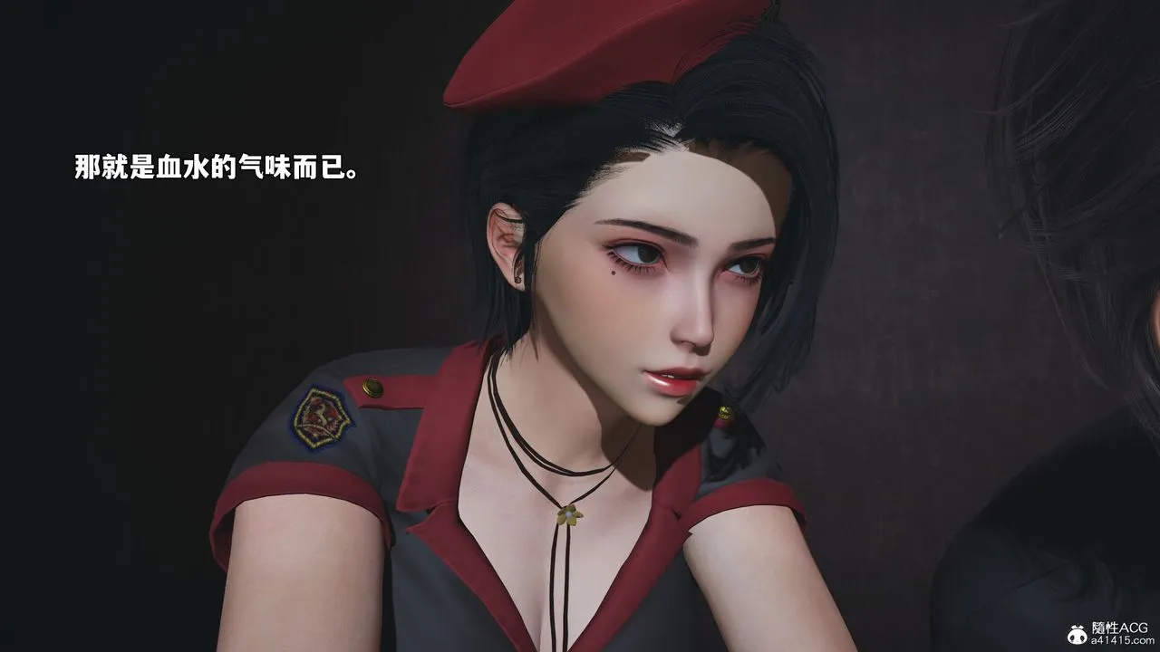 [3D]我成瞭大反派_第二季 - 第58話 - page 54