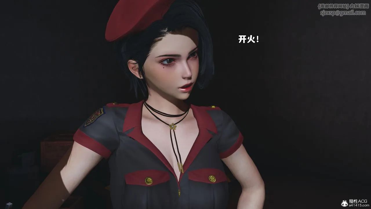 [3D]我成瞭大反派_第二季 - 第58話 - page 78
