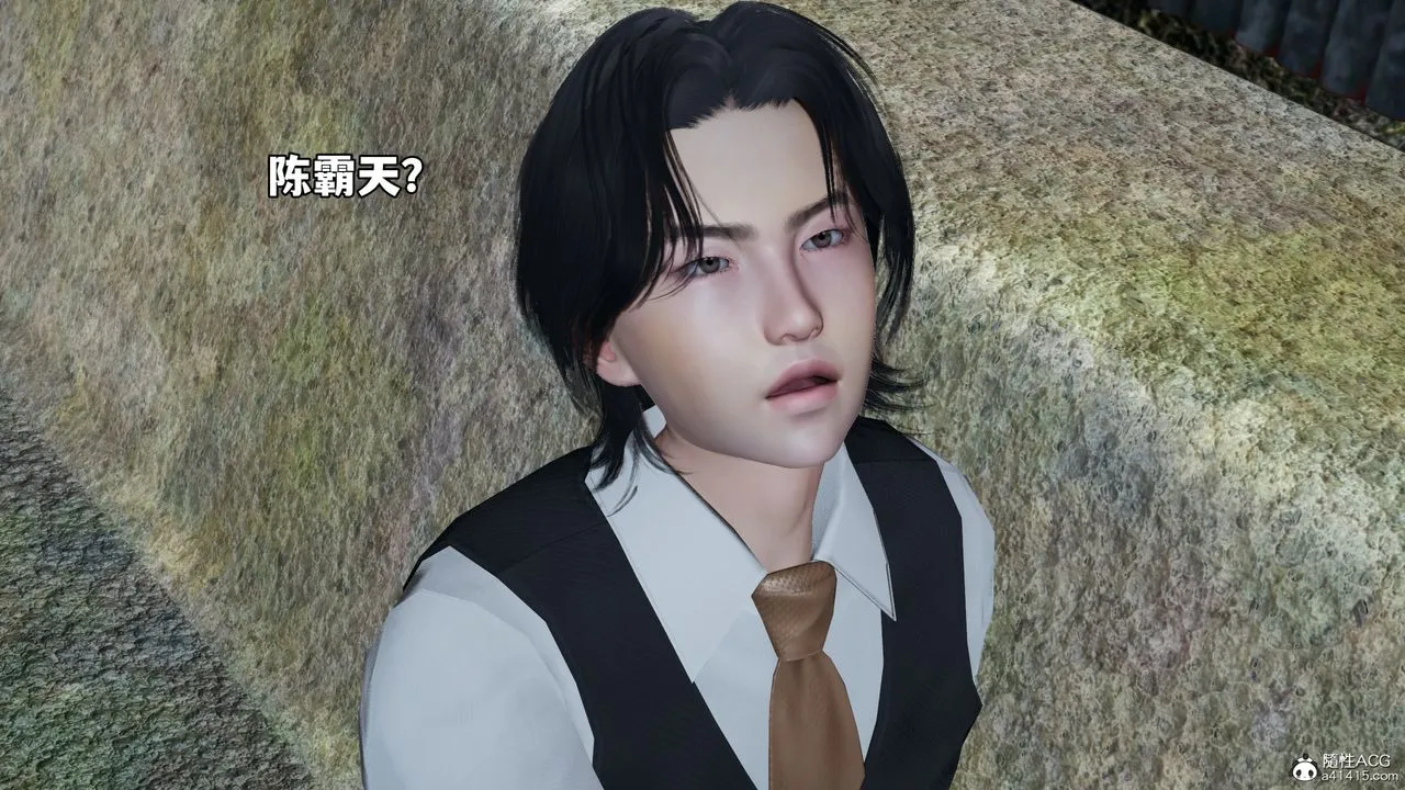 [3D]我成瞭大反派_第二季 - 第69話 - page 61