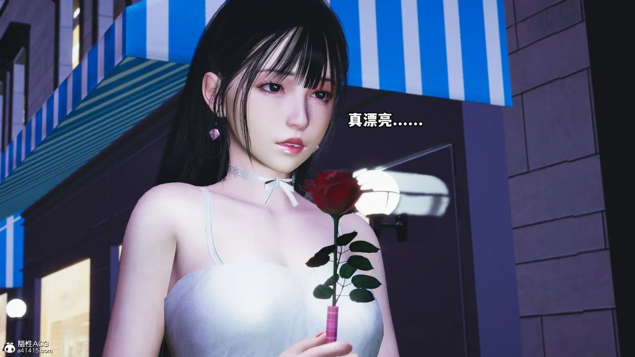[3D]我成瞭大反派_第二季 - 第07话 - page 56