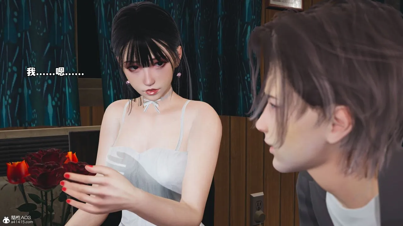 [3D]我成瞭大反派_第二季 - 第07话 - page 64