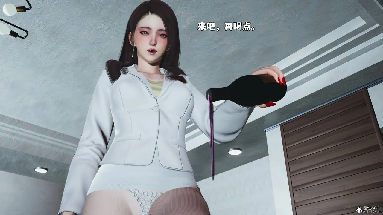 [3D]我成瞭大反派_第二季 - 第98話 - page 79