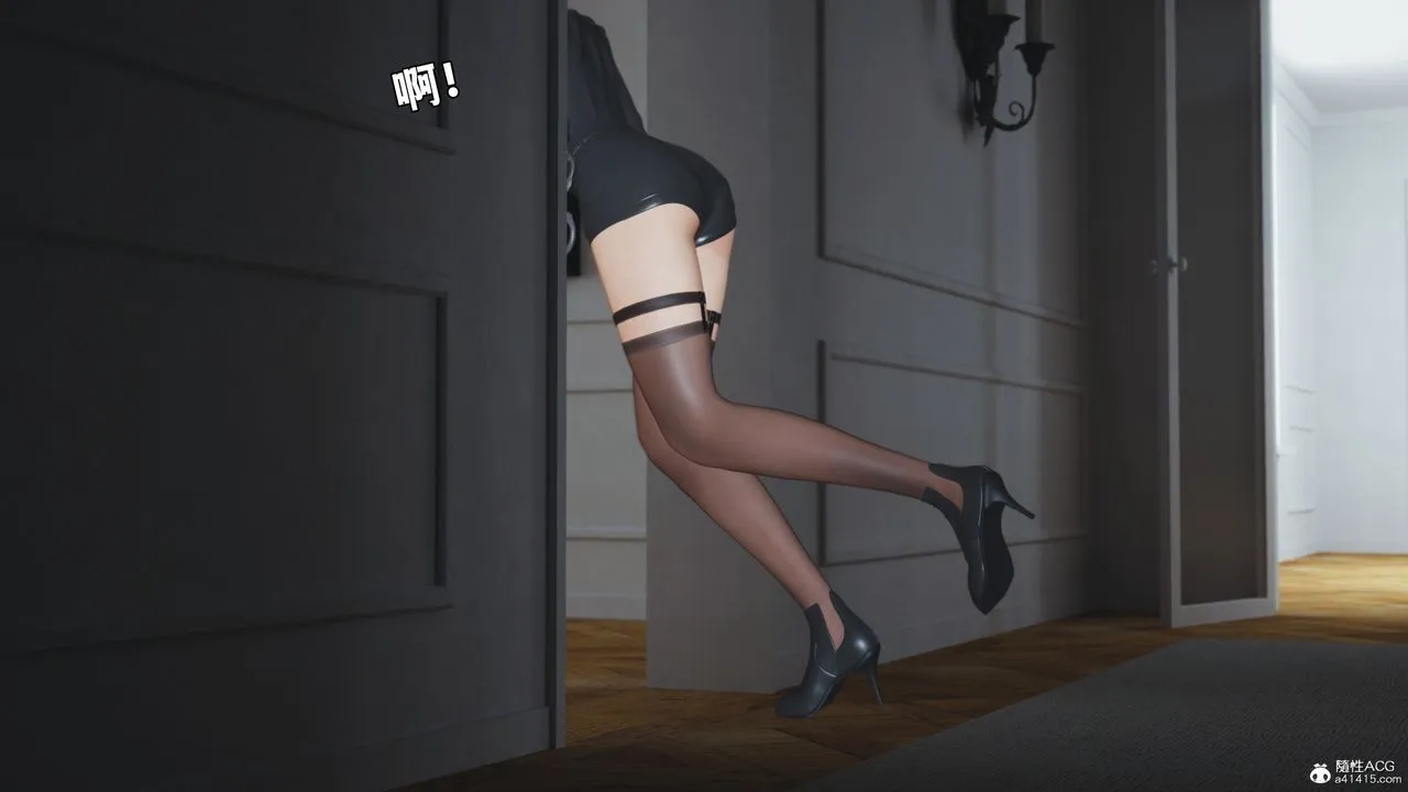 [3D]我成瞭大反派_第二季 - 第98話 - page 98
