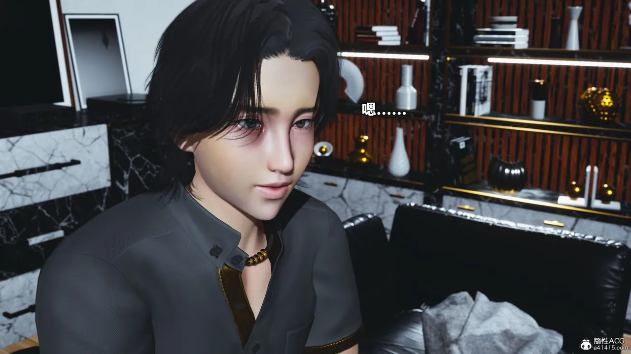 [3D]我成瞭大反派_第二季 - 第78話 - page 23