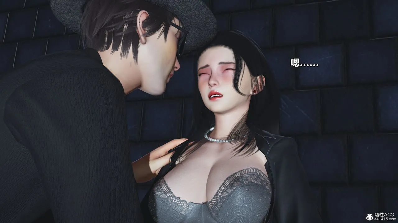 [3D]我成瞭大反派_第二季 - 第78話 - page 78