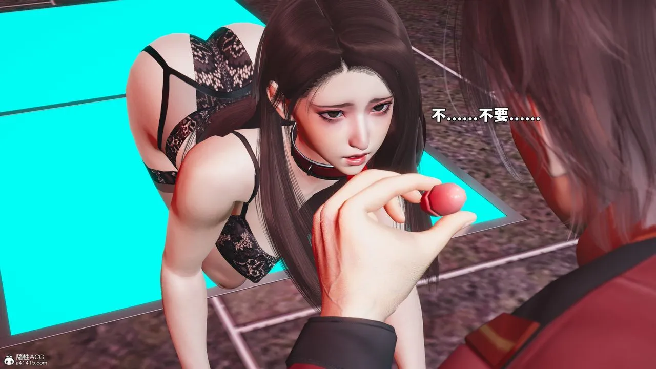 [3D]我成瞭大反派_第二季 - 第46話 - page 28
