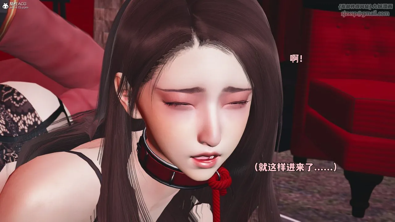 [3D]我成瞭大反派_第二季 - 第46話 - page 30