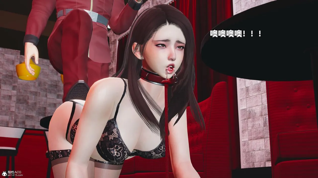 [3D]我成瞭大反派_第二季 - 第46話 - page 57