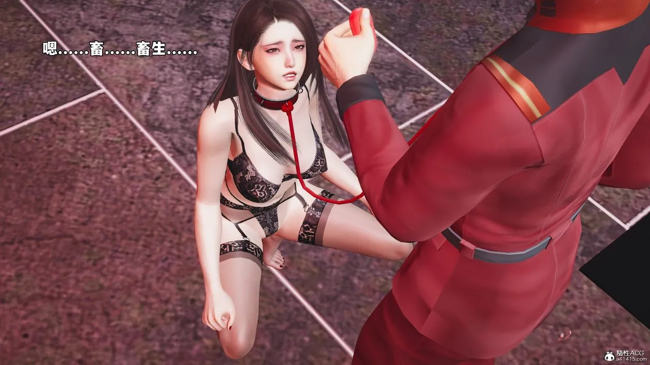 [3D]我成瞭大反派_第二季 - 第46話 - page 63