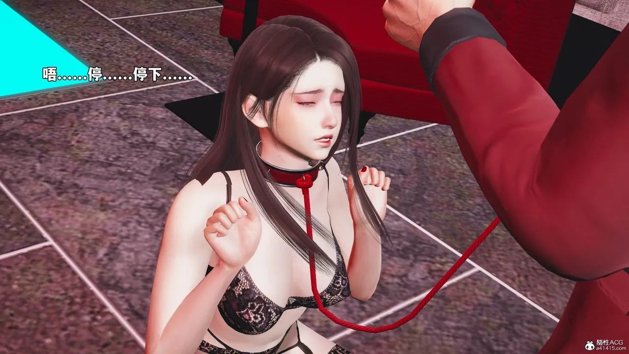 [3D]我成瞭大反派_第二季 - 第46話 - page 68