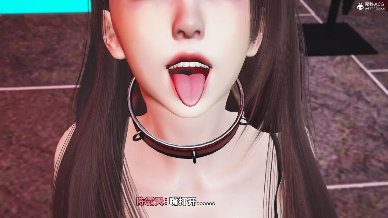 [3D]我成瞭大反派_第二季 - 第46話 - page 75
