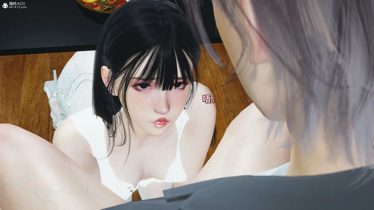 [3D]我成瞭大反派_第二季 - 第20話 - page 59