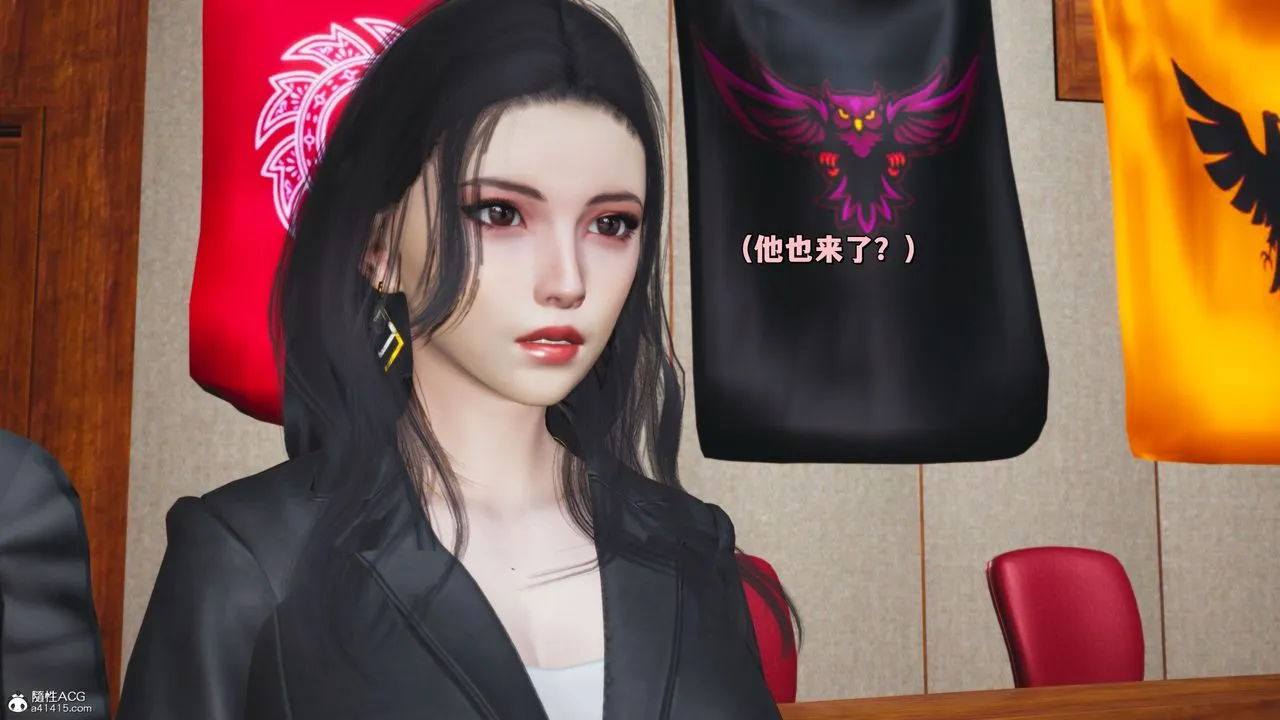 [3D]我成瞭大反派_第二季 - 第20話 - page 65