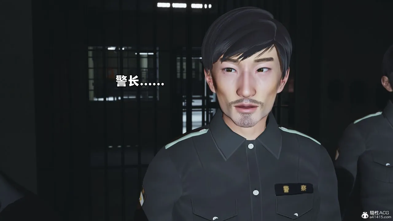 [3D]我成瞭大反派_第二季 - 第12話 - page 67