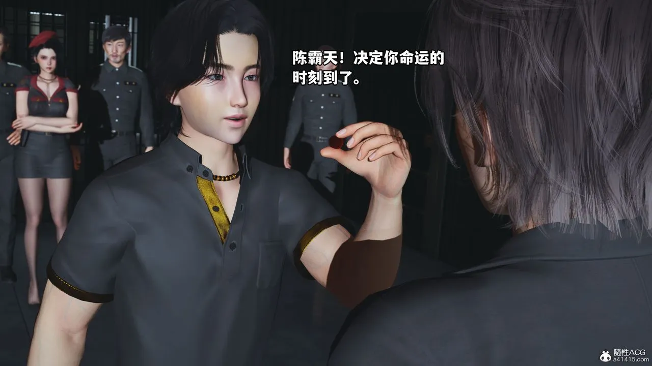 [3D]我成瞭大反派_第二季 - 第12話 - page 70