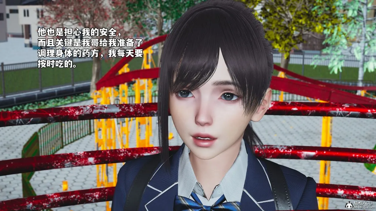[3D]我成瞭大反派_第二季 - 第81話 - page 49