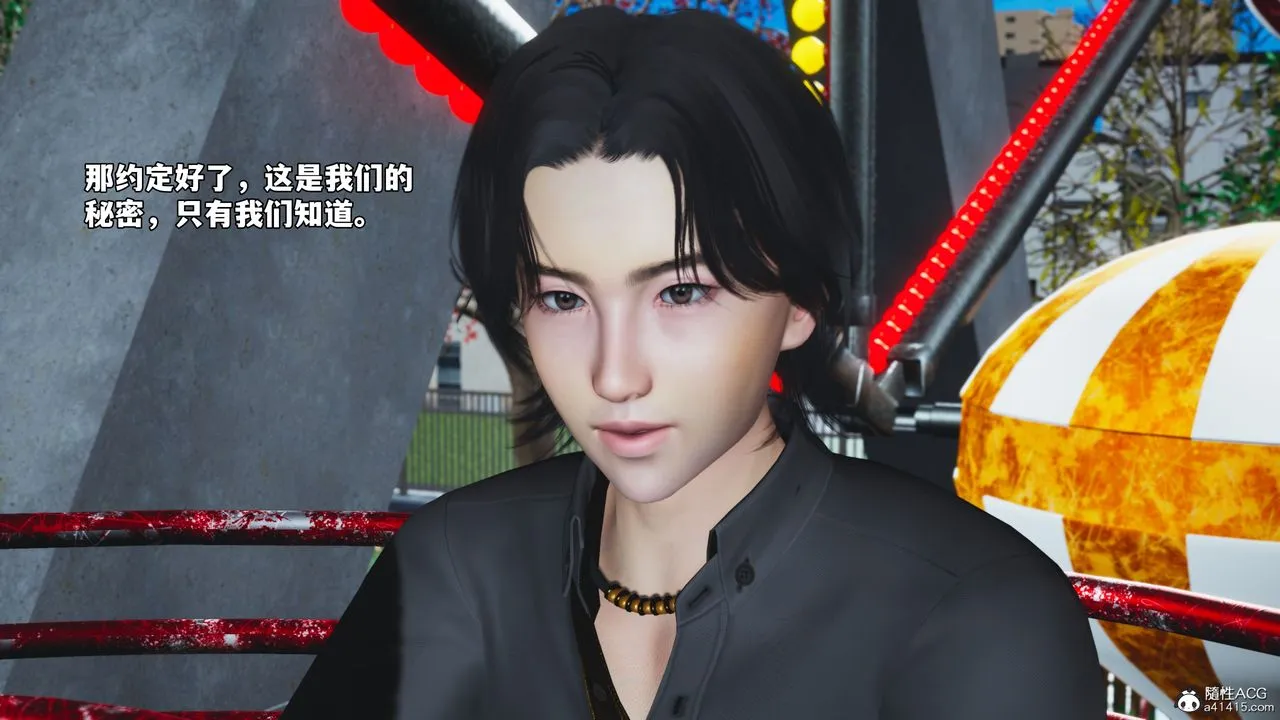 [3D]我成瞭大反派_第二季 - 第81話 - page 62