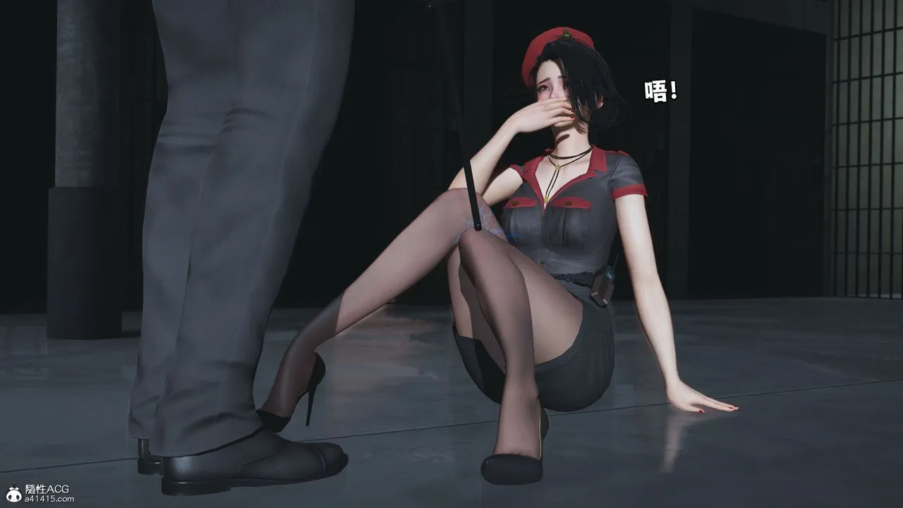 [3D]我成瞭大反派_第二季 - 第13話 - page 63