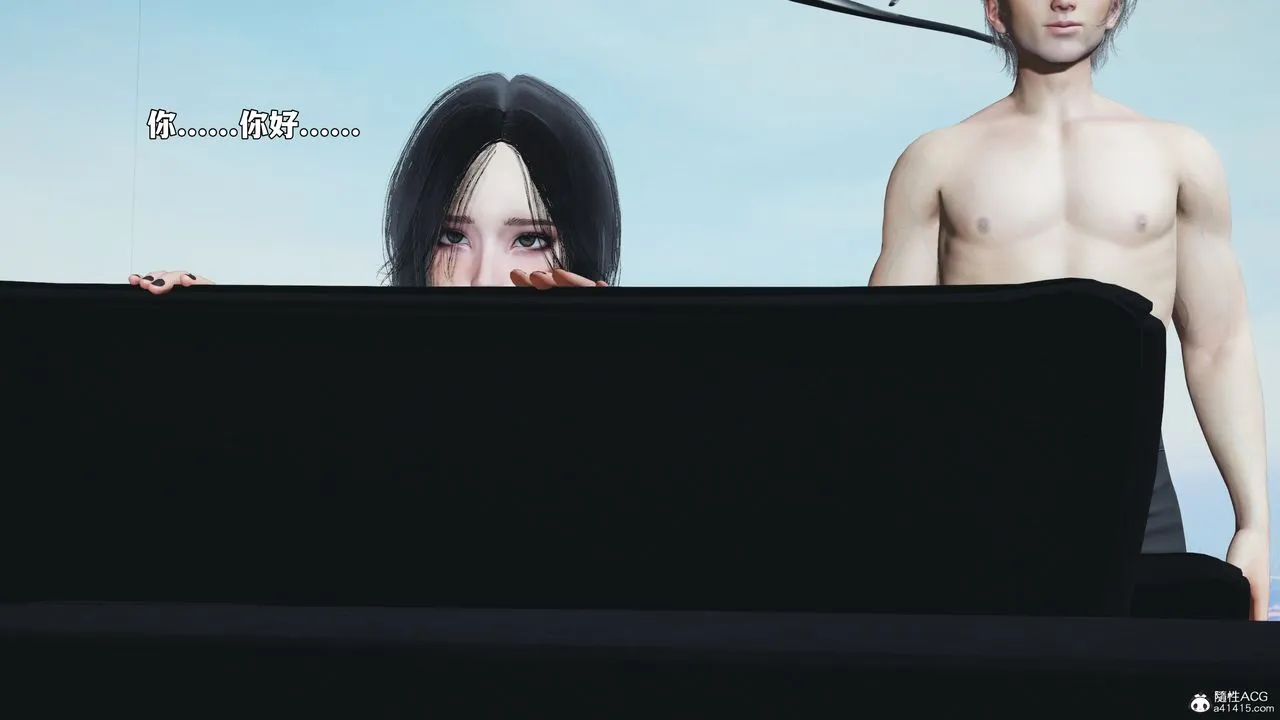 [3D]我成瞭大反派_第二季 - 第99話 - page 49