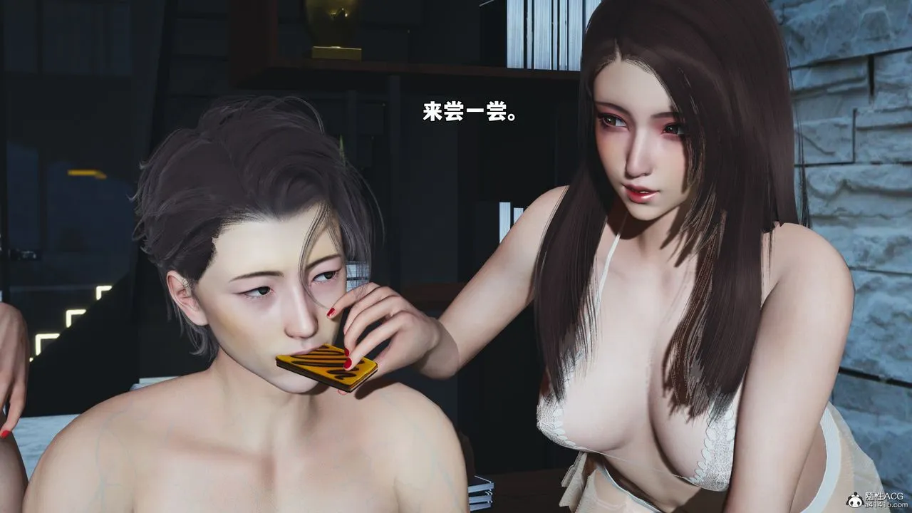 [3D]我成瞭大反派_第二季 - 第99話 - page 103