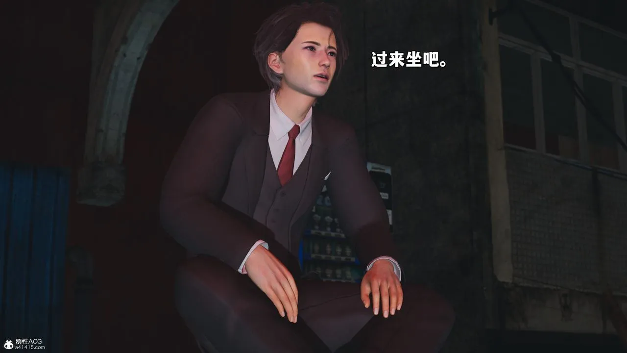 [3D]我成瞭大反派_第二季 - 第31話 - page 4