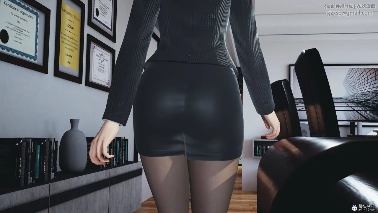 [3D]我成瞭大反派_第二季 - 第31話 - page 31