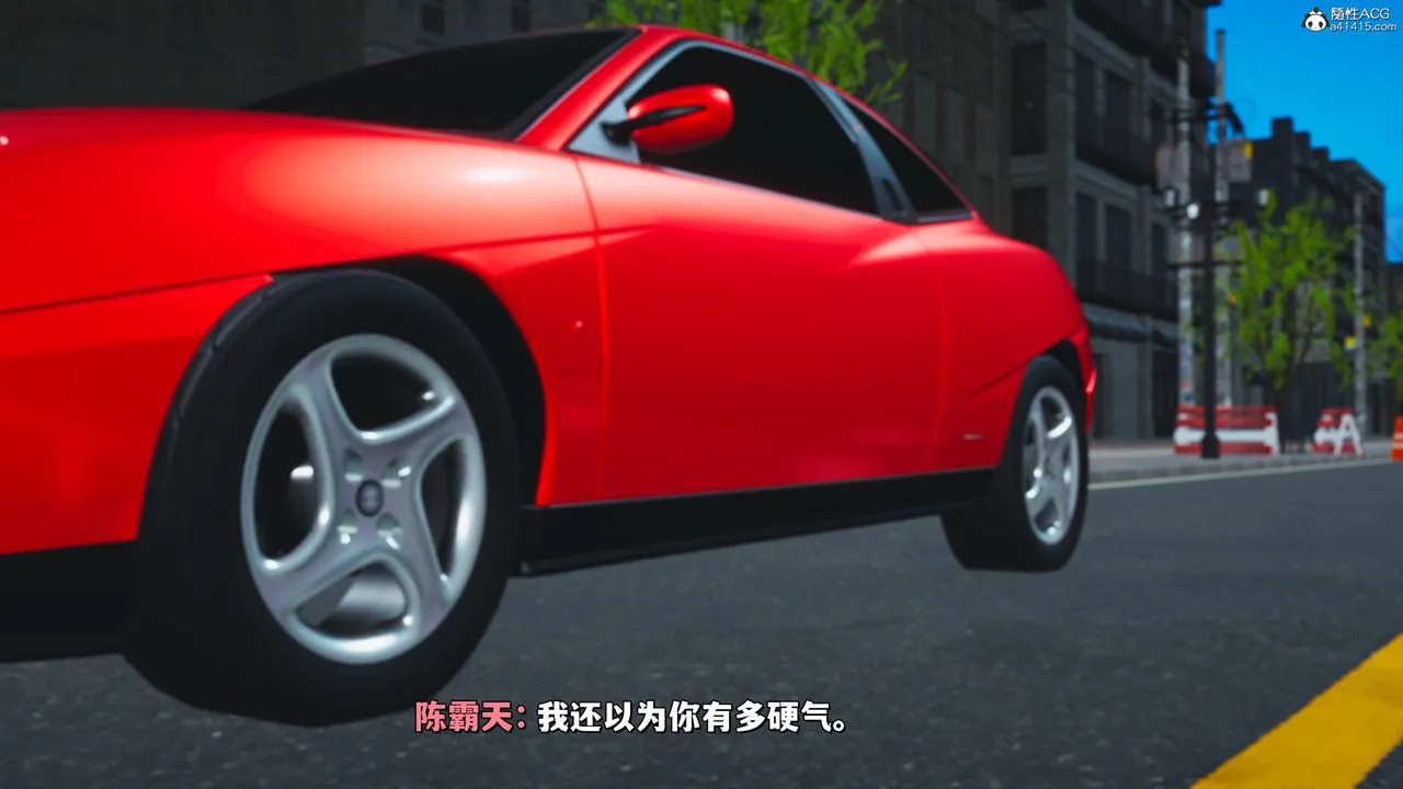 [3D]我成瞭大反派_第二季 - 第31話 - page 70