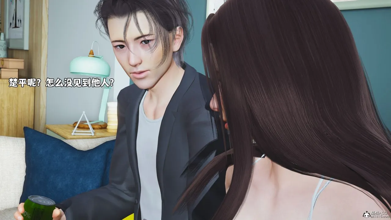 [3D]我成瞭大反派_第二季 - 第49話 - page 35