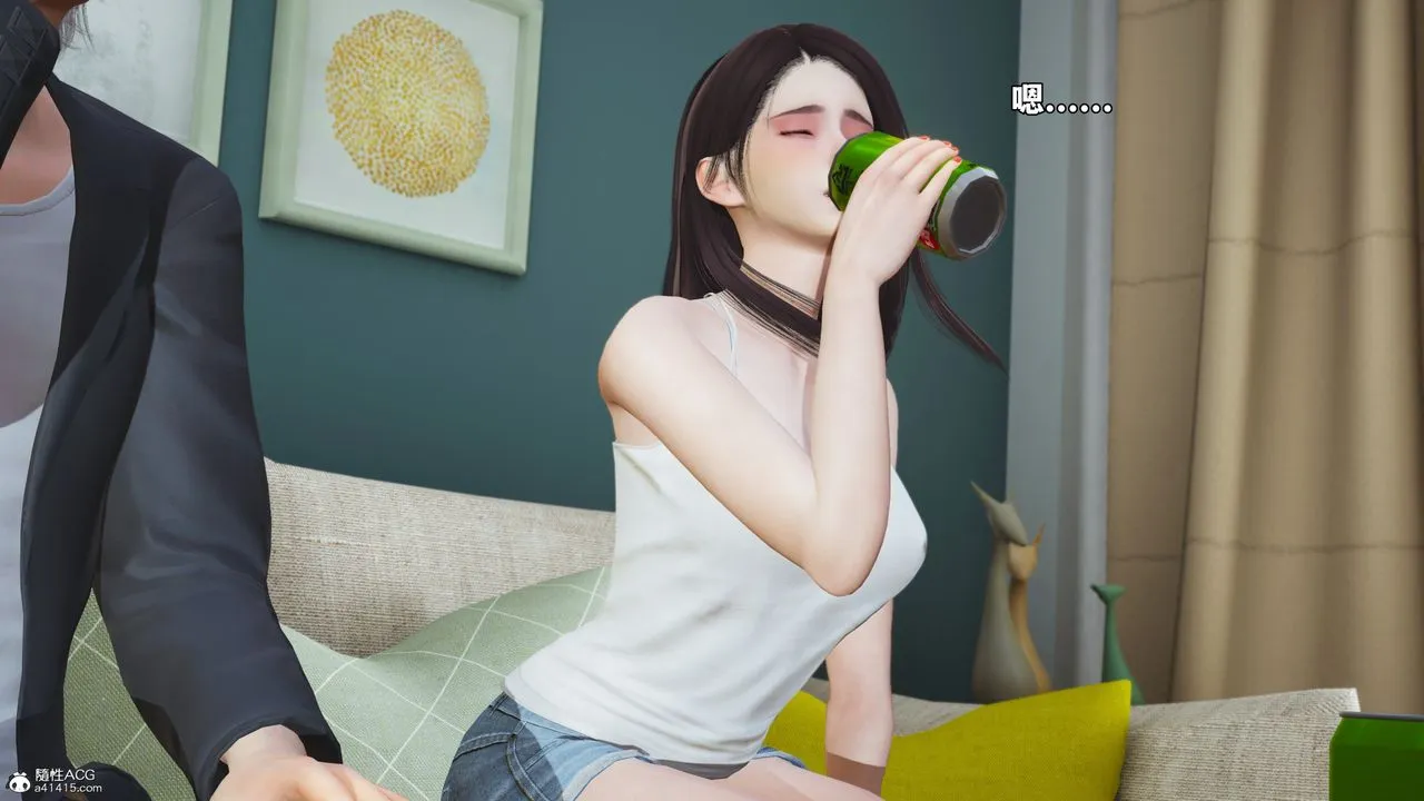 [3D]我成瞭大反派_第二季 - 第49話 - page 39