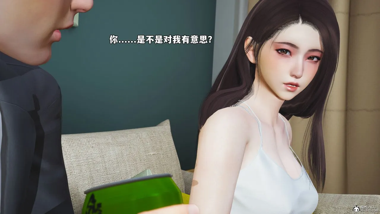 [3D]我成瞭大反派_第二季 - 第49話 - page 42