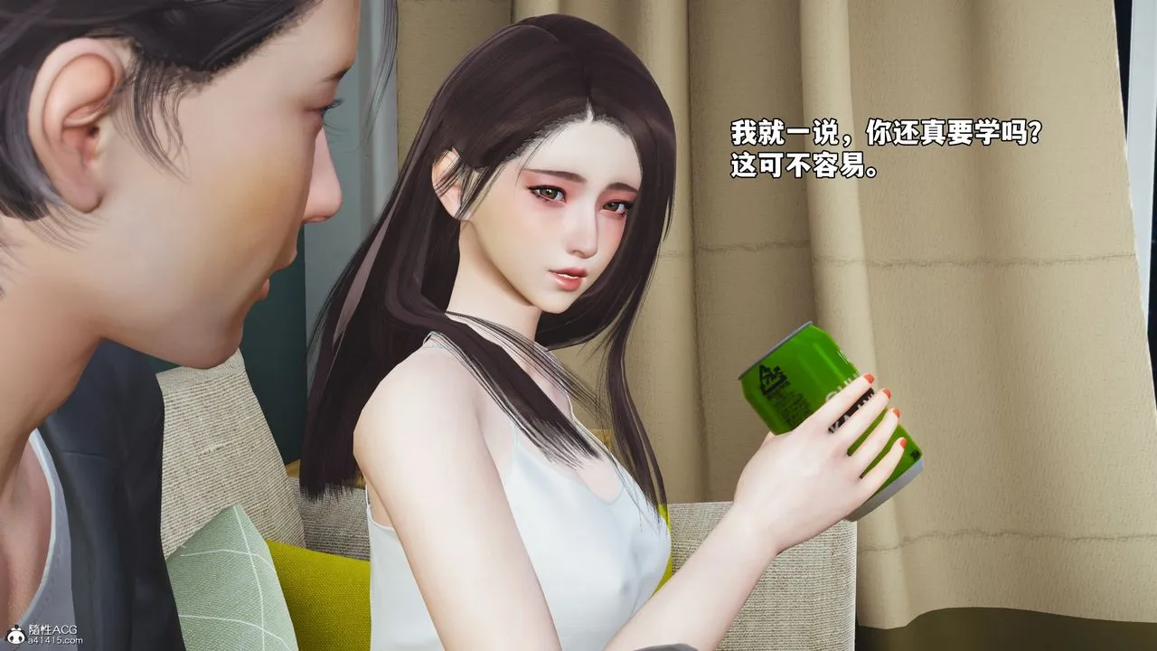 [3D]我成瞭大反派_第二季 - 第49話 - page 50