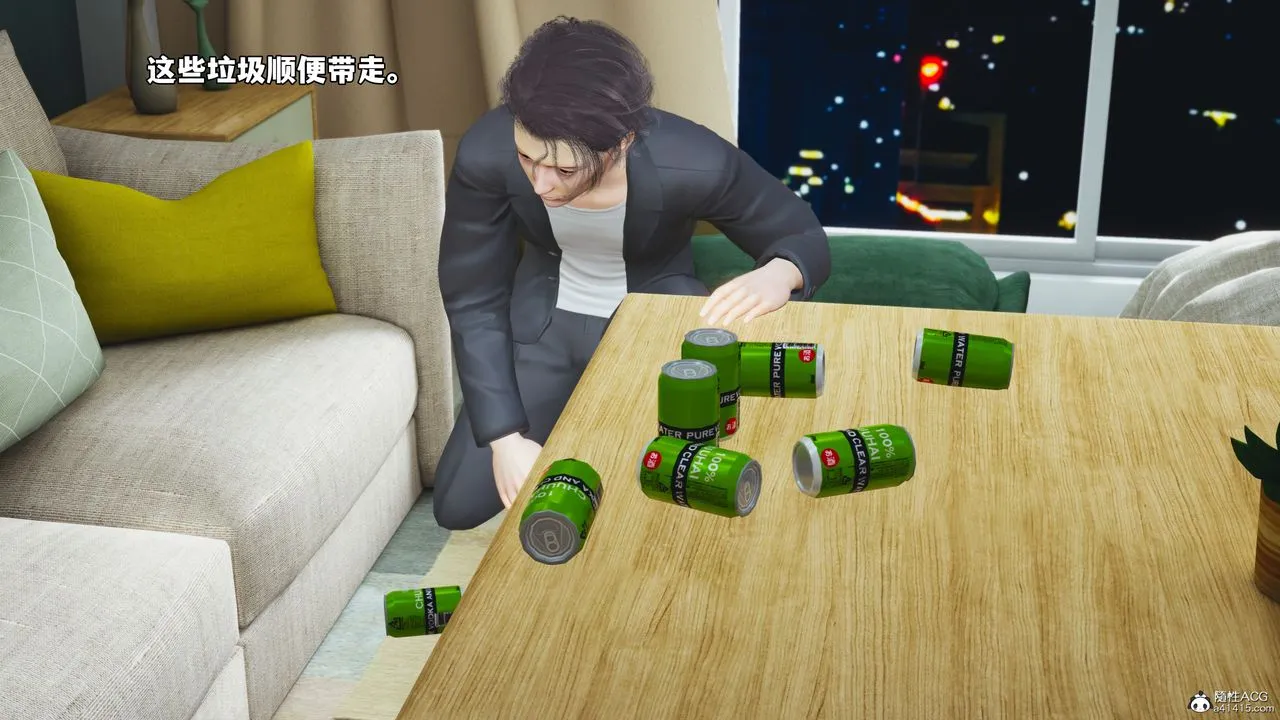 [3D]我成瞭大反派_第二季 - 第49話 - page 63