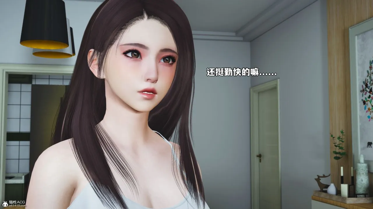 [3D]我成瞭大反派_第二季 - 第49話 - page 69